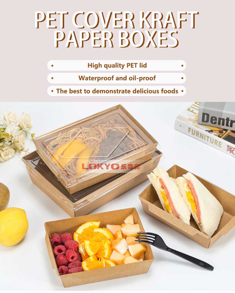 Disposable food box