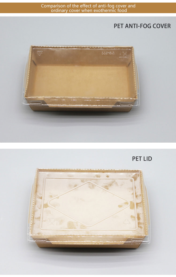 kraft paper box