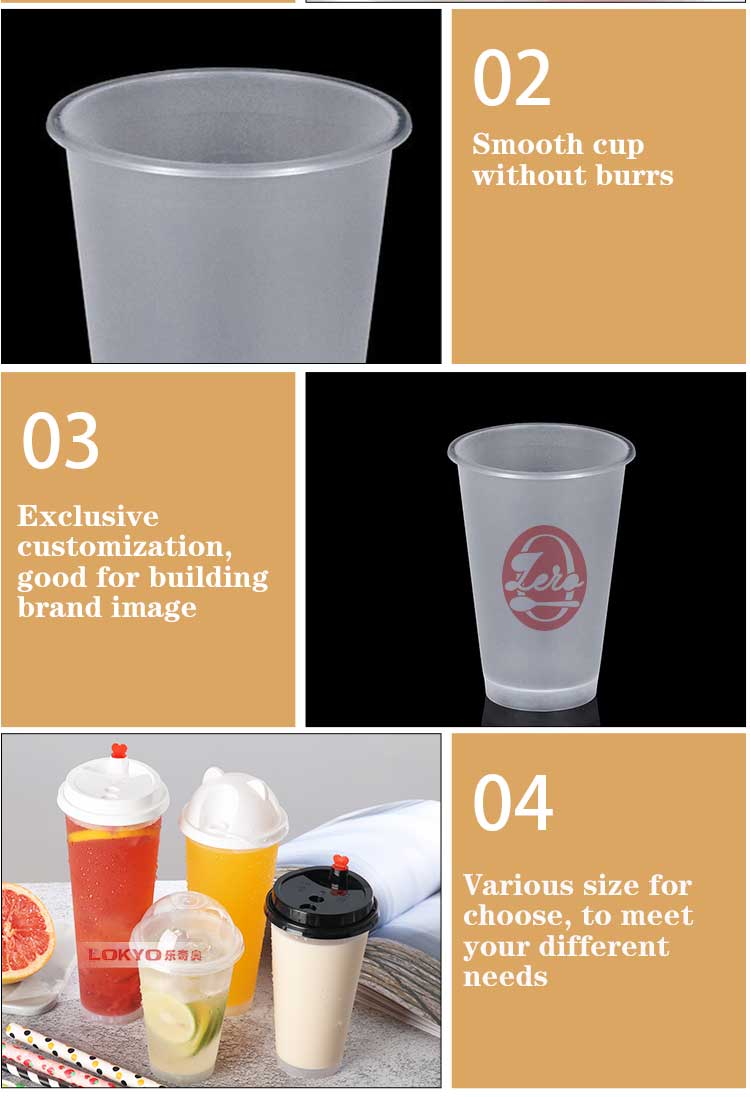 Milk tea cold drink cups
