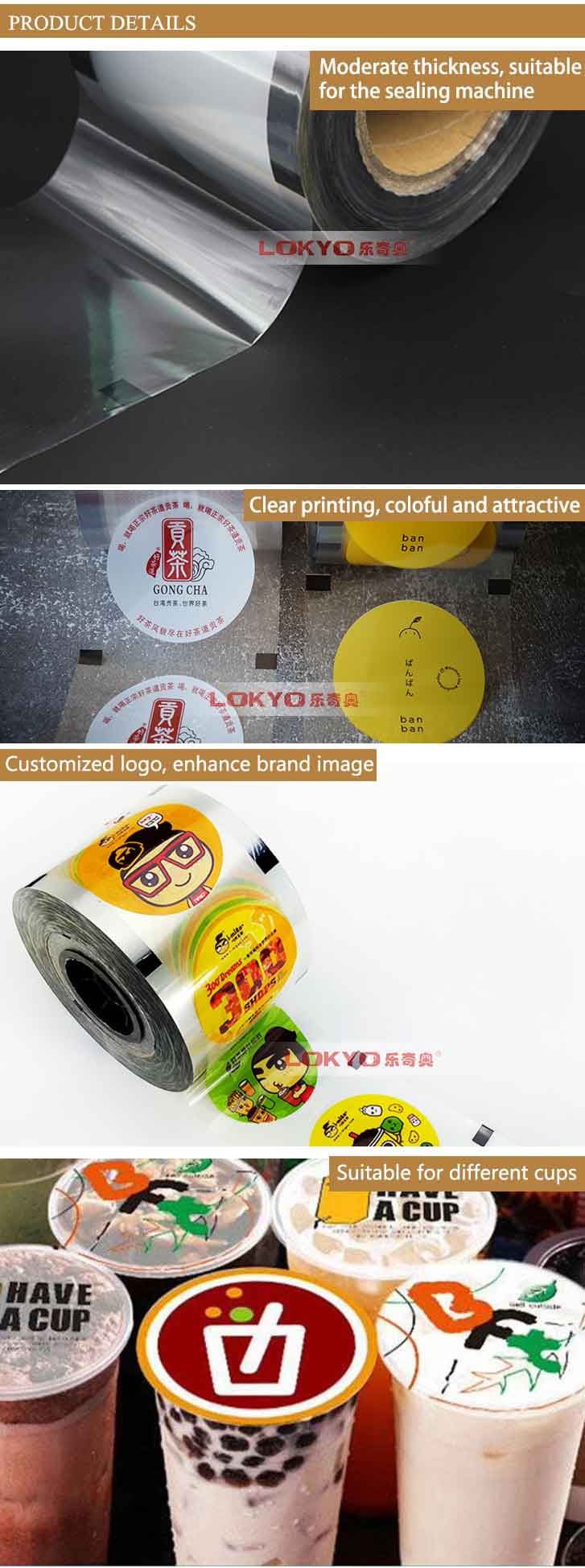 Cup sealing film for PP cup
