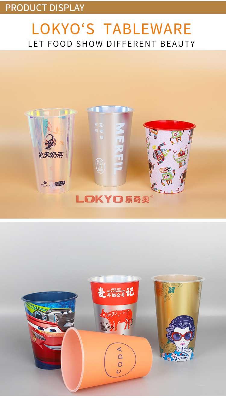 Disposable milk tea plastic cups