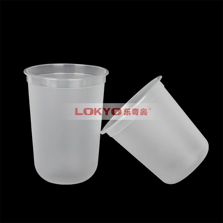 Disposable smoothie plastic cup