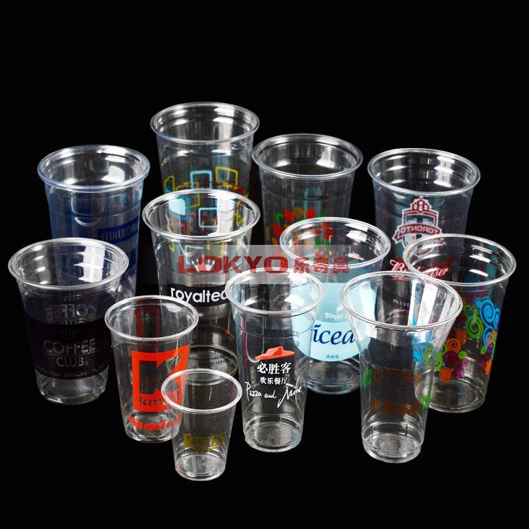 bubble tea cups
