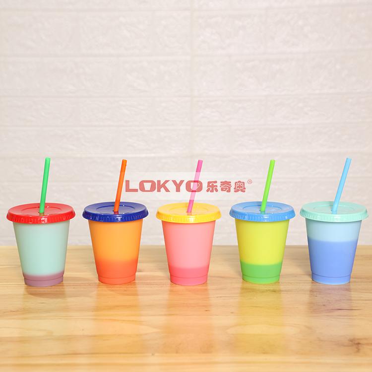 Color change plastic cup