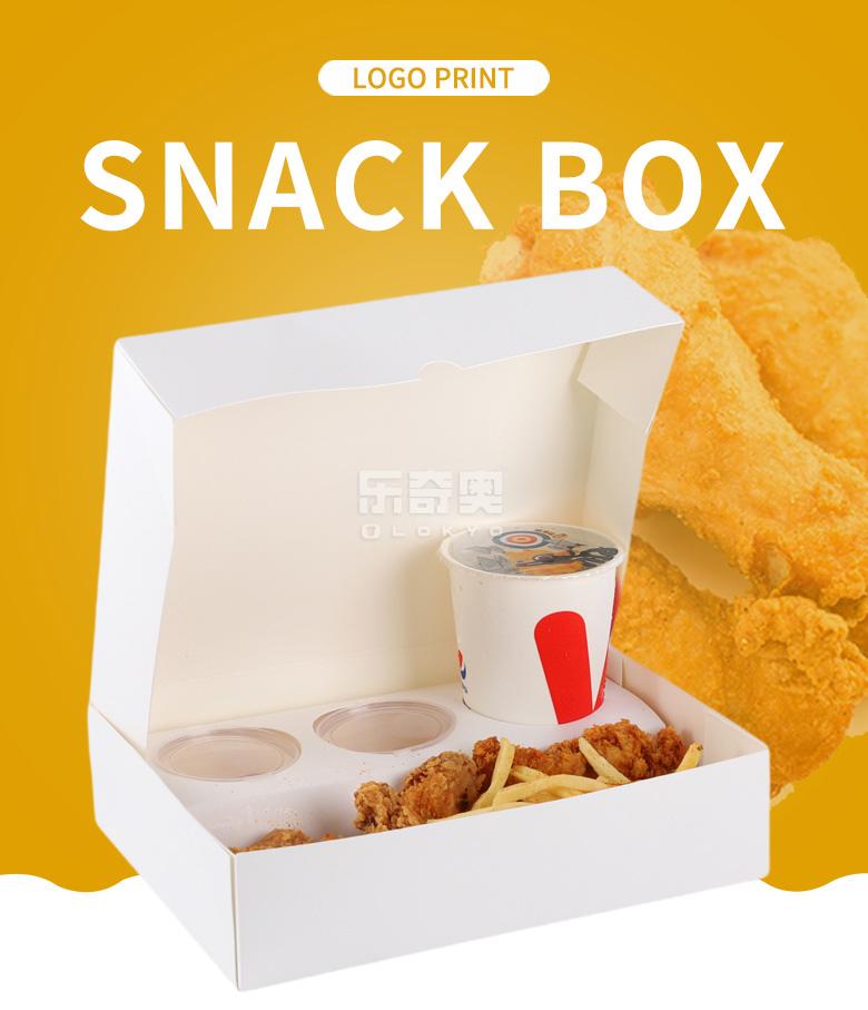 Snack Food Tray Paper Carrier Disposable Fried Chicken Chips Box