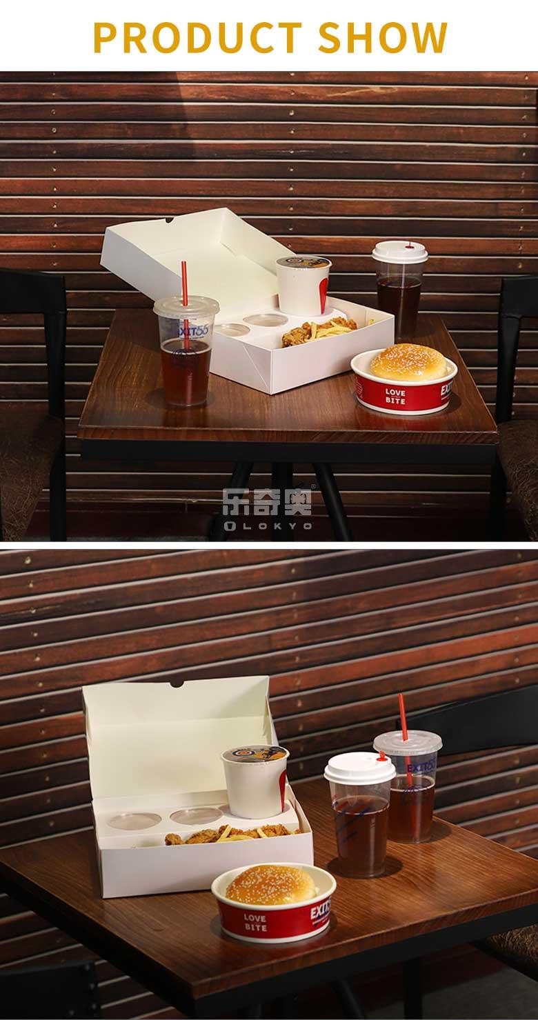 Food tray paper carrier snack box