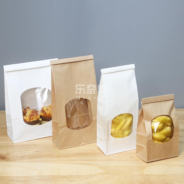 reusable toast bread packaging bag