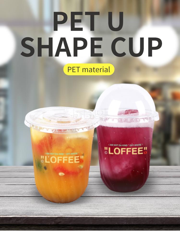 Disposable plastic dessert cups