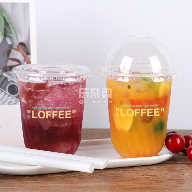 Disposable smoothie plastic cups