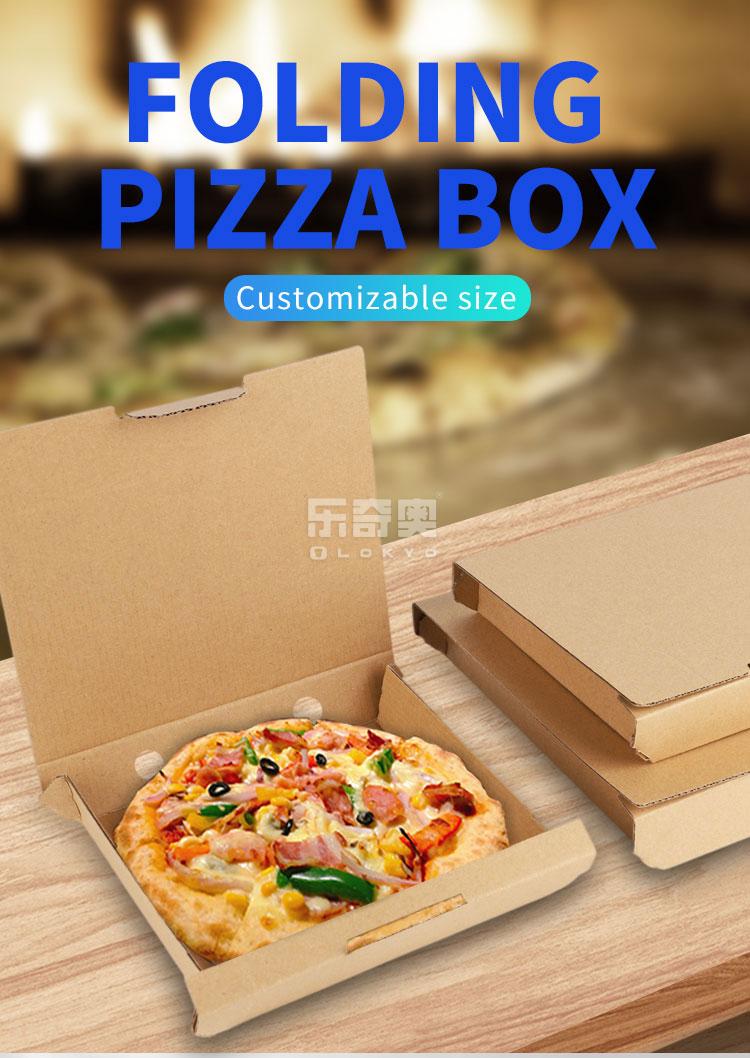 Kraft paper pizza box