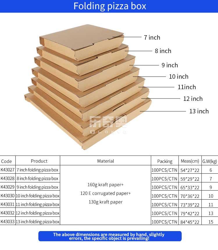 Custom printed kraft paper box