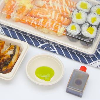 Condiments Sauce Cups