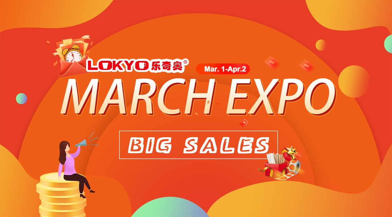 Fpacksolution EXPO MARET
