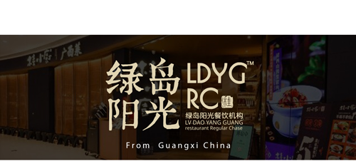 桂小厨