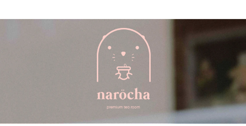 Naröcha