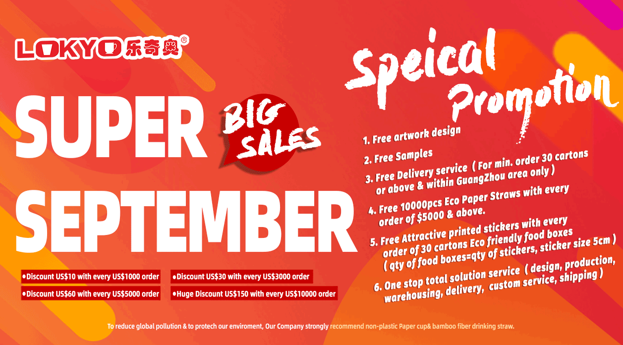 Promosi Hebat di Bulan September
