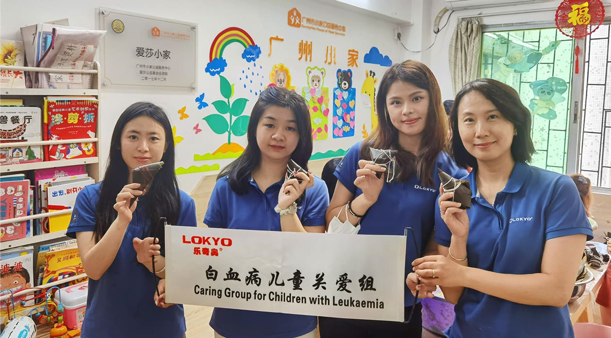 Kegiatan Kesejahteraan Masyarakat | Kegiatan Peduli Anak Leukemia